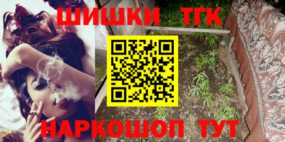 альфа пвп VHQ Бузулук