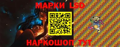 альфа пвп VHQ Бузулук