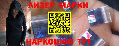 альфа пвп VHQ Бузулук