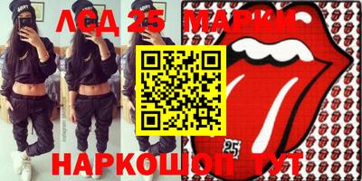 альфа пвп VHQ Бузулук