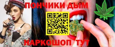 альфа пвп Бугуруслан