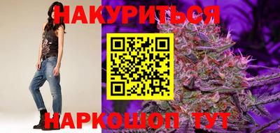 альфа пвп VHQ Бузулук