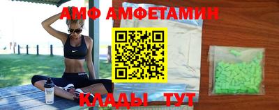 прущий лед Будённовск