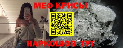 альфа пвп VHQ Бузулук