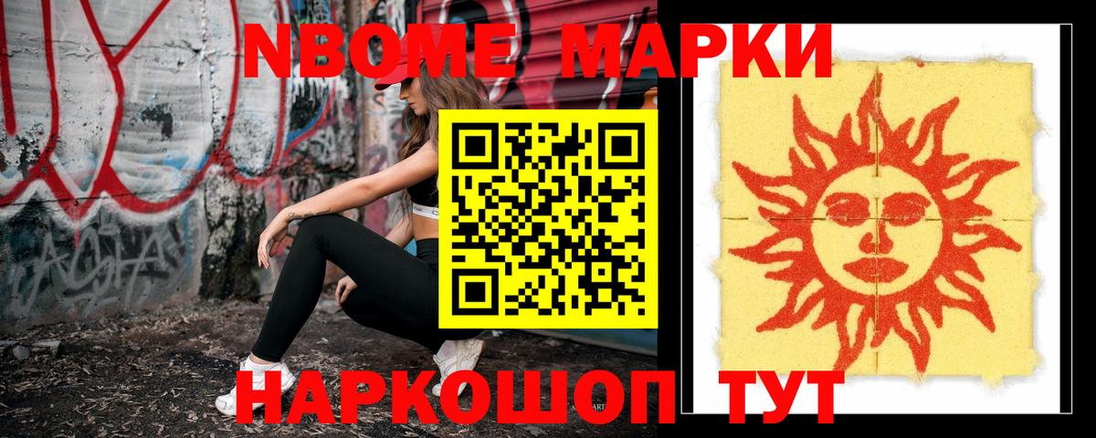 LSD-25 экстази  ЛСД экстази кислота  Вход с VPN  Лсд 25 экстази ecstasy  Сарапул 