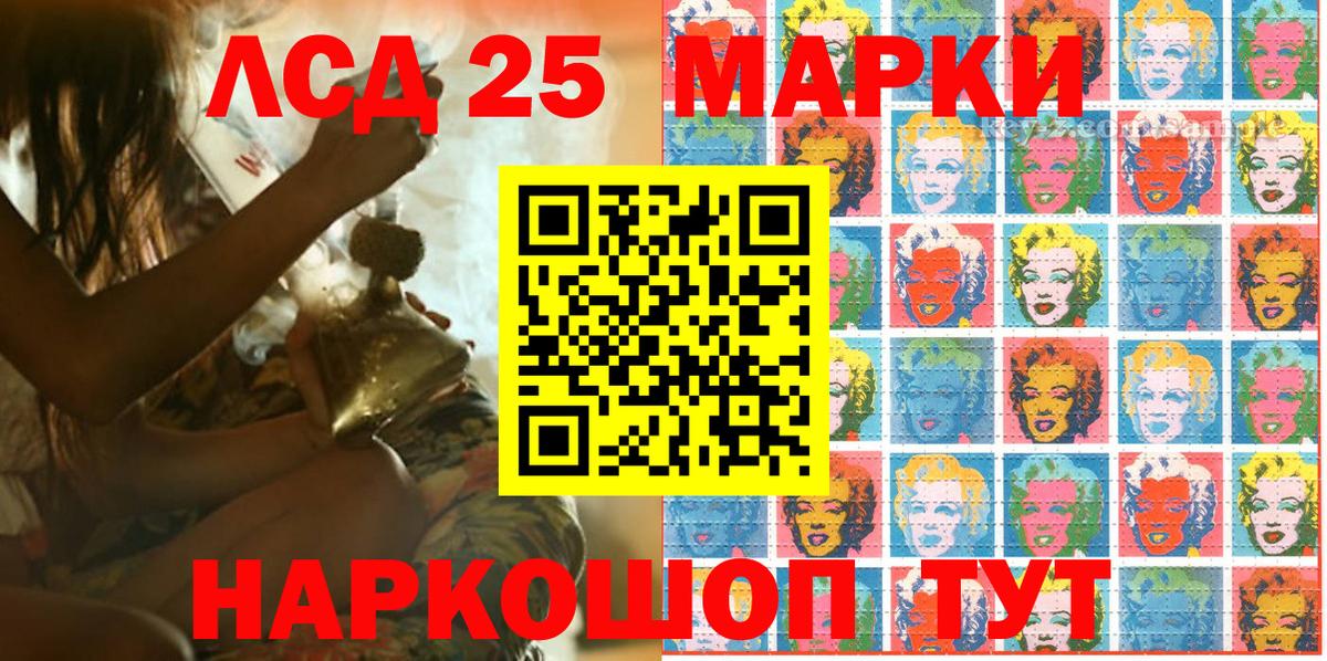 Марки NBOMe 1,8мг  даркнет сайт  Вход с VPN  Сарапул  Марки NBOMe 1,8мг 